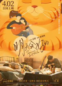 精品久久免费视频