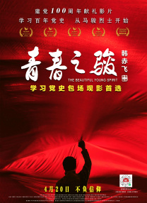 青青久精品观看视频最新