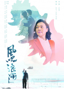 青青青青草视频