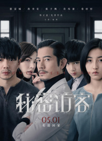 里约热