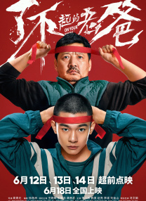 久久9国产偷伦