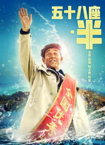 午夜丁香婷婷