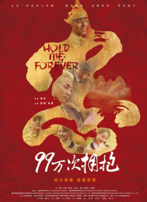 美国三级黄色大片