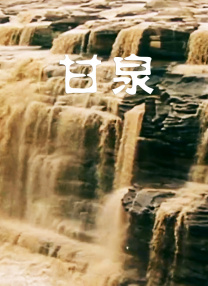 免费国产h视频在线观看86