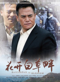 亚洲美女综合网