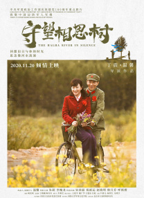 太后被皇上强肉h