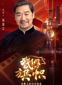 鲁大师影院电影免费播放在线观看