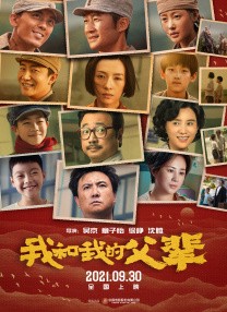 亚洲啪