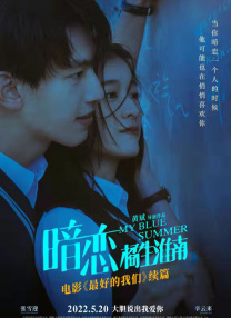 蜜桃5