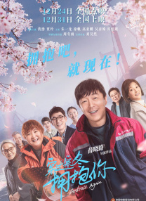 国内久久精品视频