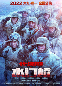 亚洲成在线观看