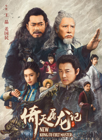 在线电影一区