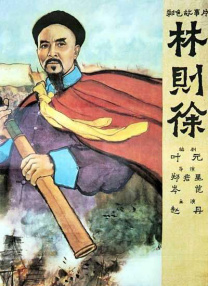 波霸影院一区二区