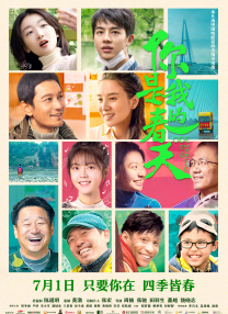 国产精品福利在线观看免费不卡