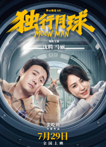 色播色播色播色播色播在线