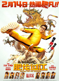 忙着工作的小姐