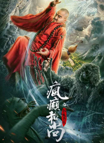 一二三中文乱码亚洲乱码
