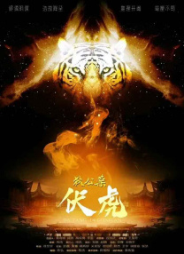国产女同疯狂作爱系列11