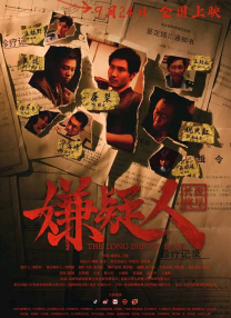 亚洲欧美日韩一区二区在线观看