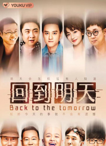 久草热8精品视频在线观看