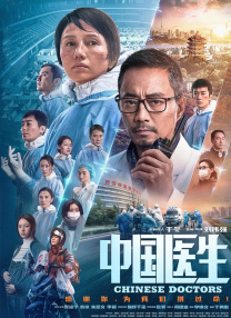 亚洲手机视频