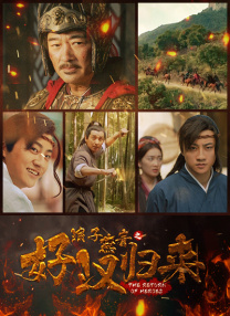 香蕉视频黄色