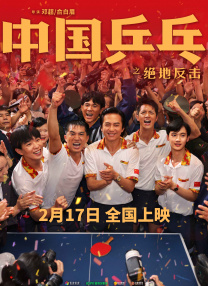 欧美色影院