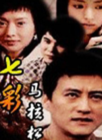 少妇搡bbbb搡bbbb