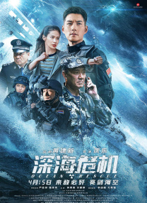 综合国产精品