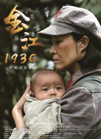 王者美女泳装照片