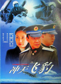 久久网免费视频