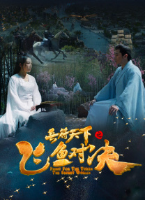 亚洲欧美一区二区三区在饯