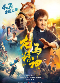 caoliu社区最新地址2019