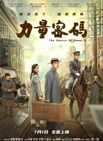 亚洲色图综合在线