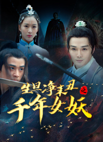 精品无码中出一区二区