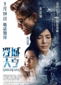 天美视频传媒mv24分钟