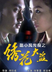 蜜桃红桃视频