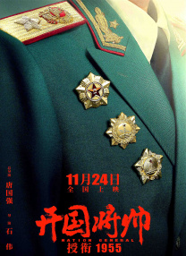全黄性色大片