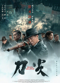 国产成人精品福利网站人