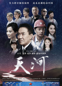 无聊的人