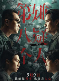 欧美13p