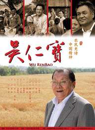 诱惑阿姨