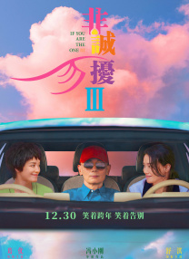 欧美日韩在线亚洲国产人