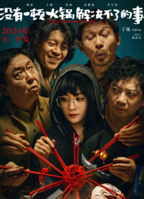 亚洲精品综合在线