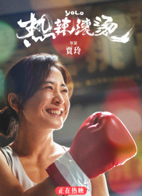 亚洲男人av电影