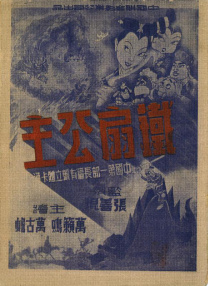 久操视频网