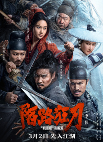 国产综合福利