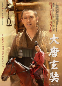 羞羞tv