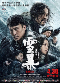 免费看日韩欧美一级毛片