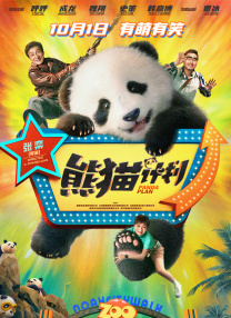 欧美色淫